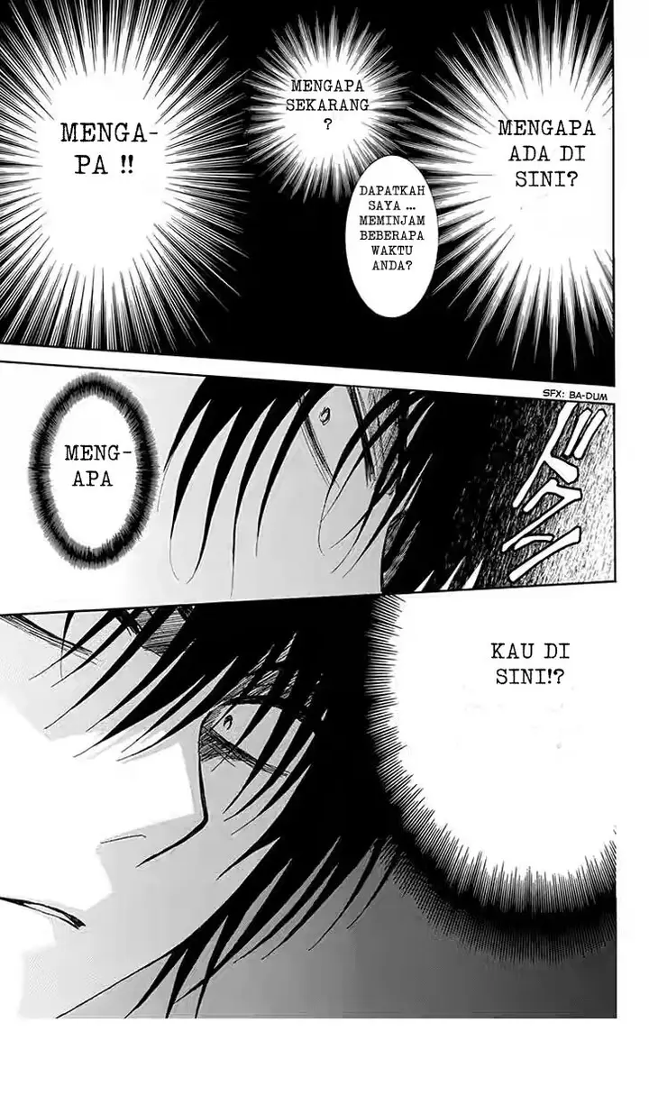 image-komik-akatsuki-no-yona-chapter-115-12/30