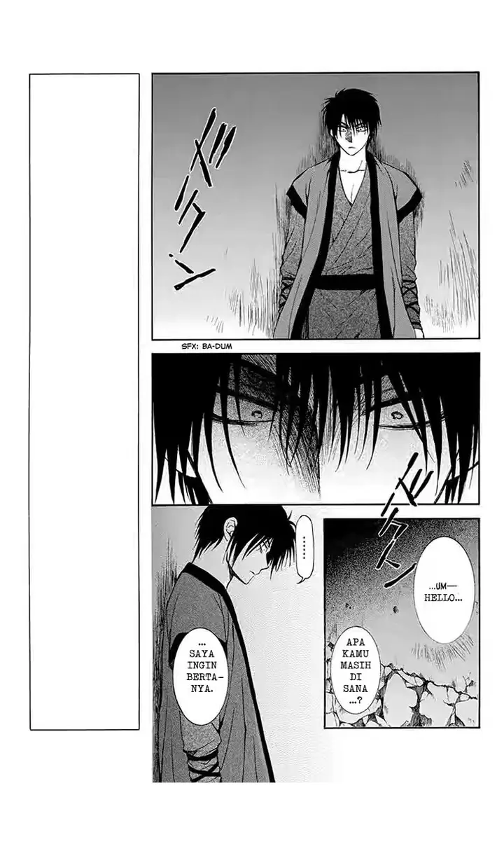 image-komik-akatsuki-no-yona-chapter-115-14/30