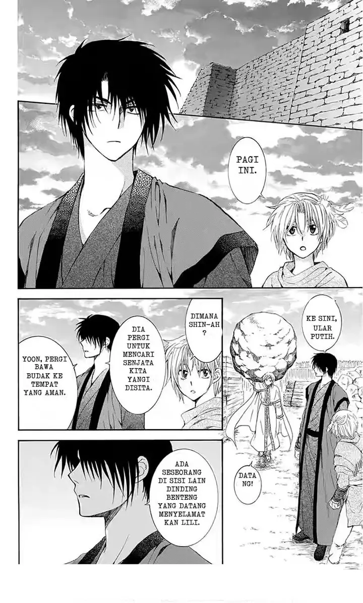image-komik-akatsuki-no-yona-chapter-115-23/30