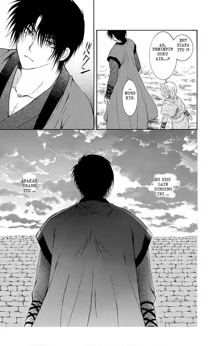 image-komik-akatsuki-no-yona-chapter-115-24/30