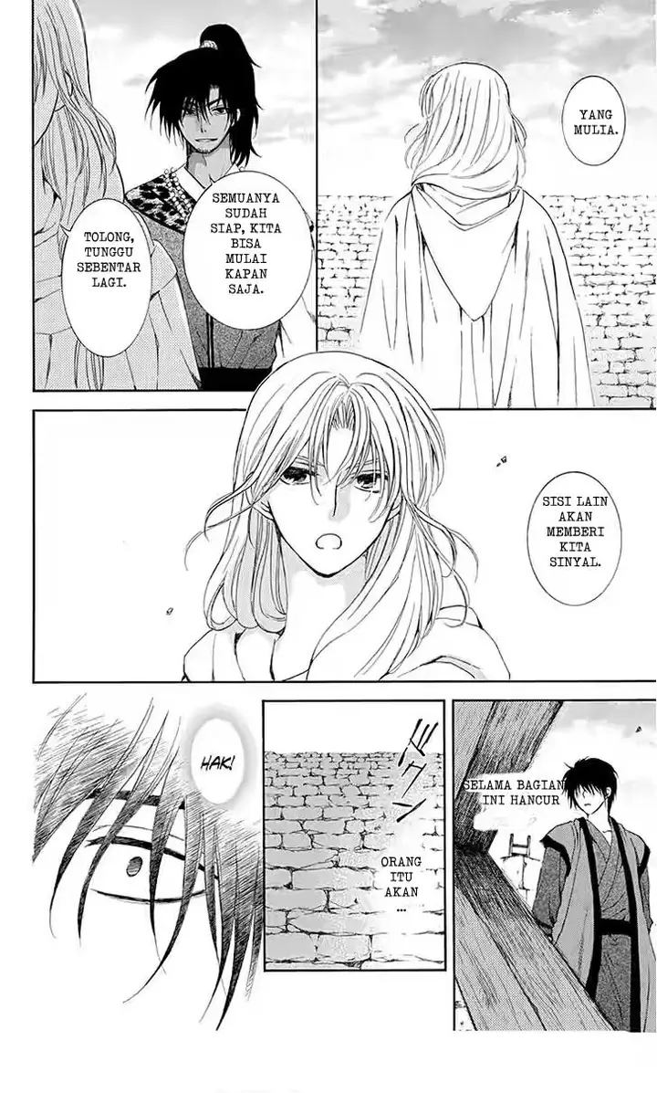 image-komik-akatsuki-no-yona-chapter-115-25/30