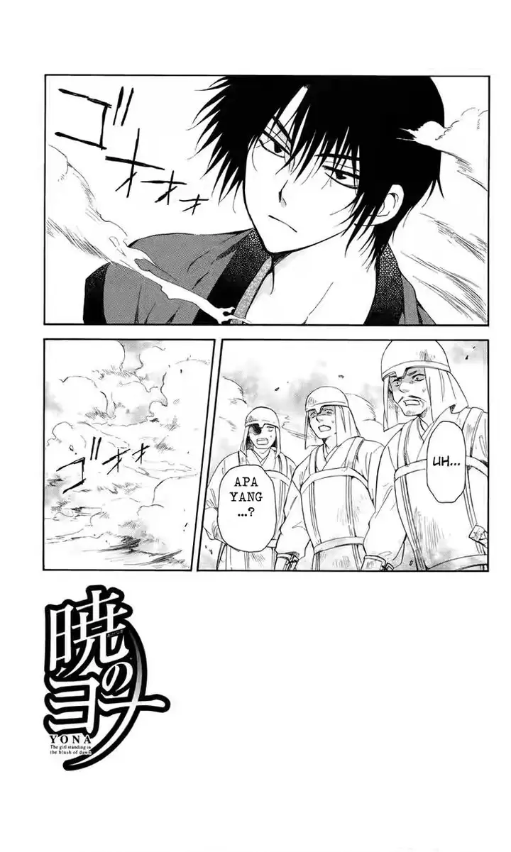 image-komik-akatsuki-no-yona-chapter-116-0/31