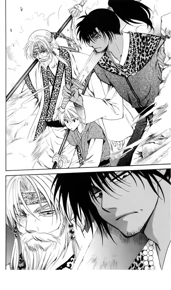 image-komik-akatsuki-no-yona-chapter-116-5/31