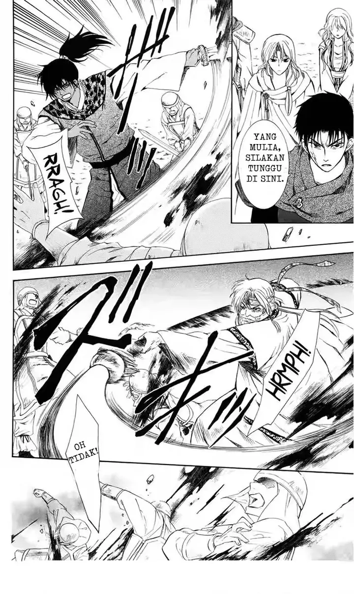 image-komik-akatsuki-no-yona-chapter-116-7/31