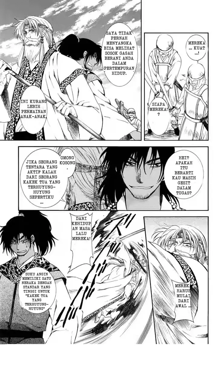 image-komik-akatsuki-no-yona-chapter-116-8/31