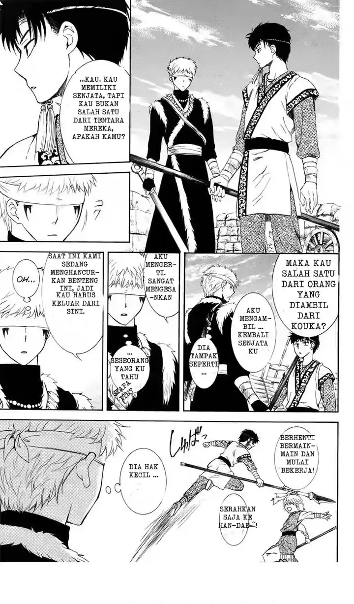 image-komik-akatsuki-no-yona-chapter-116-10/31