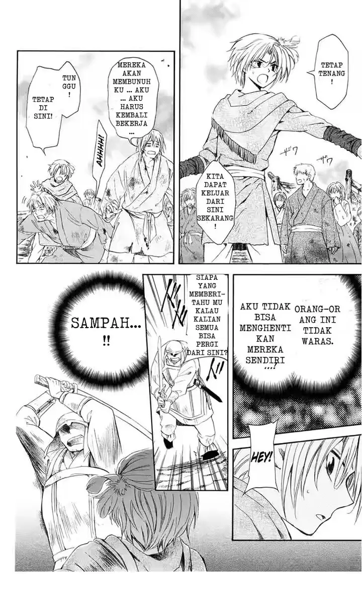 image-komik-akatsuki-no-yona-chapter-116-11/31