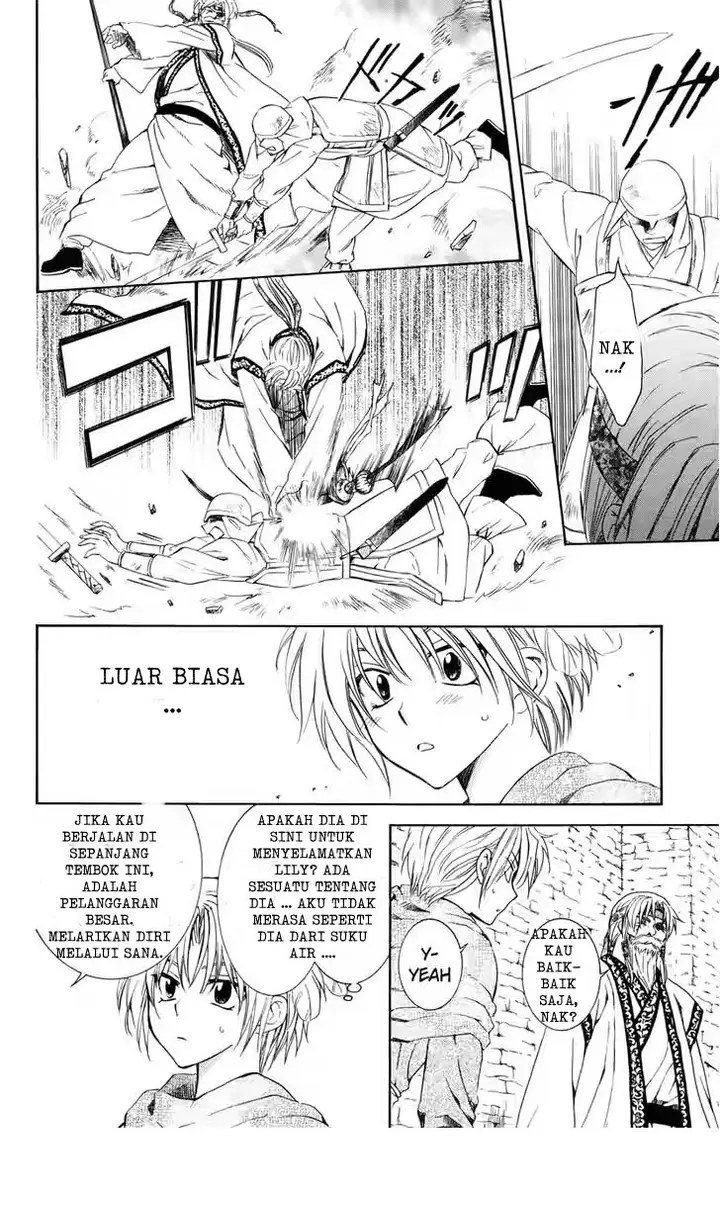 image-komik-akatsuki-no-yona-chapter-116-13/31