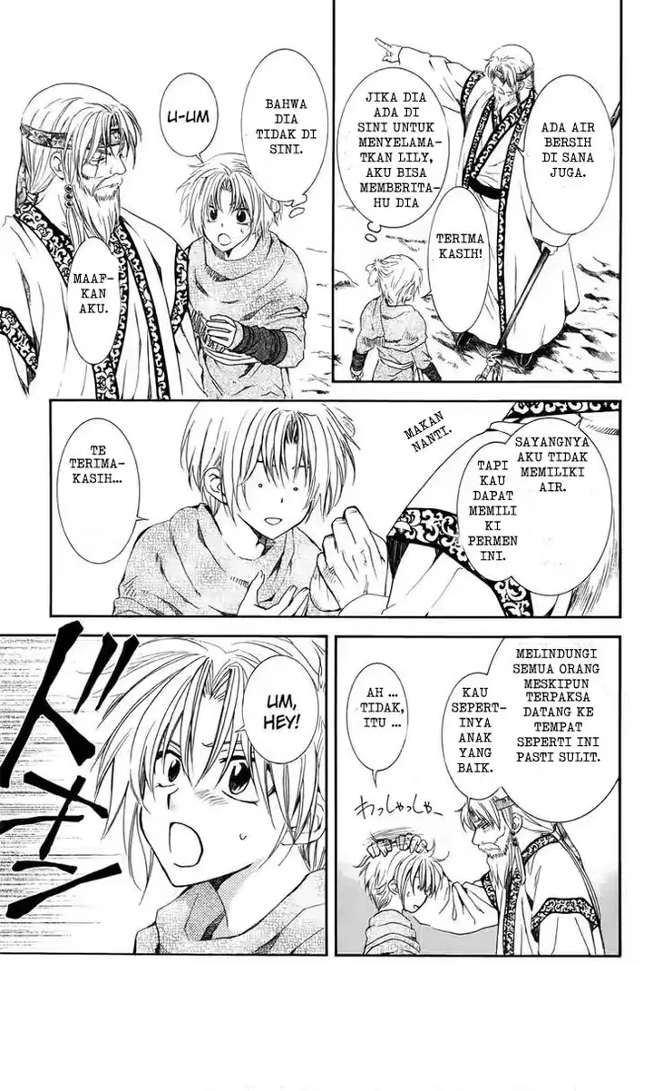 image-komik-akatsuki-no-yona-chapter-116-14/31