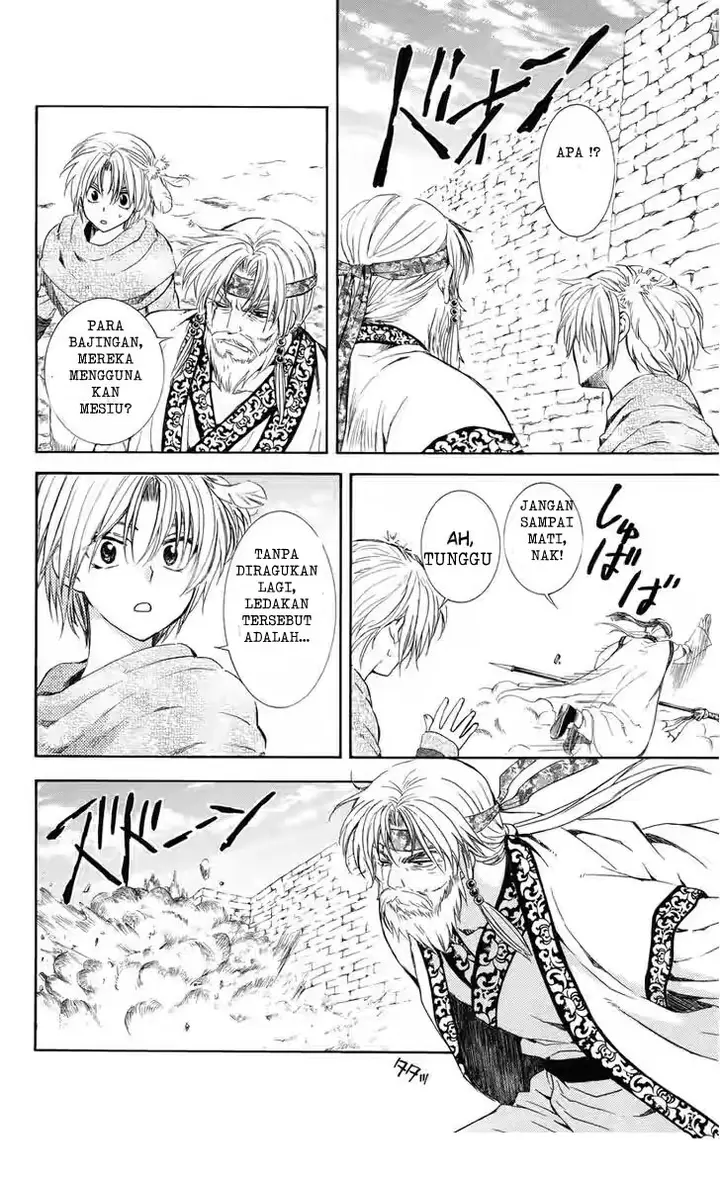 image-komik-akatsuki-no-yona-chapter-116-15/31