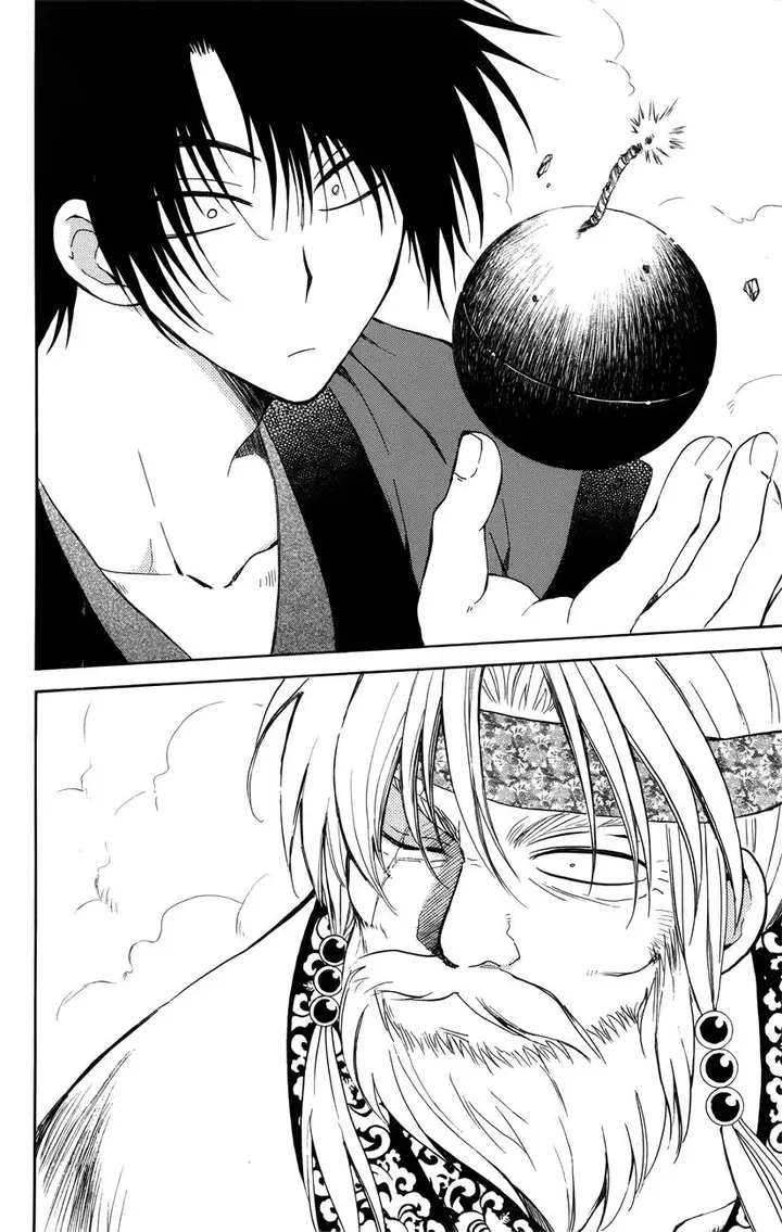 image-komik-akatsuki-no-yona-chapter-116-17/31