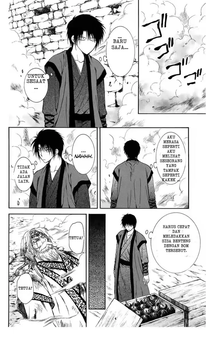 image-komik-akatsuki-no-yona-chapter-116-19/31