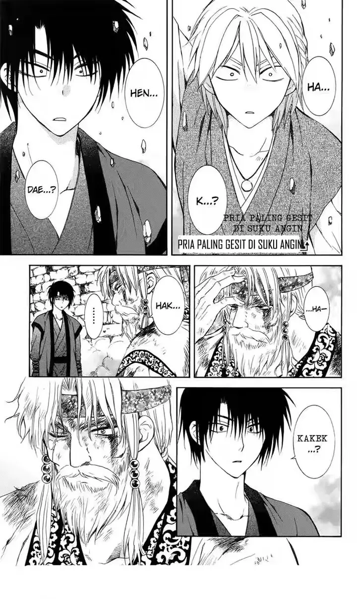 image-komik-akatsuki-no-yona-chapter-116-24/31