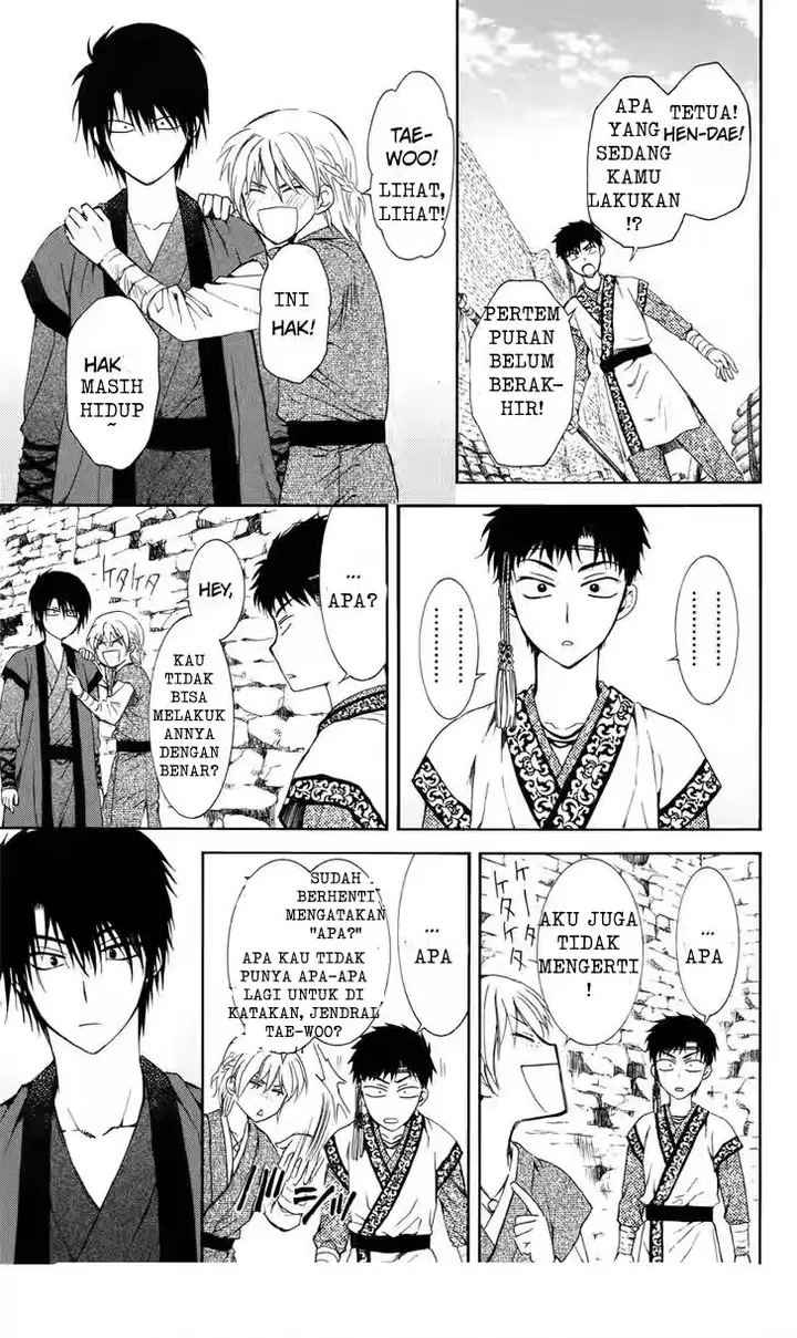 image-komik-akatsuki-no-yona-chapter-116-26/31