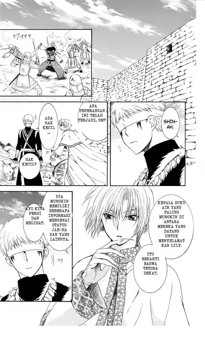 image-komik-akatsuki-no-yona-chapter-116-28/31