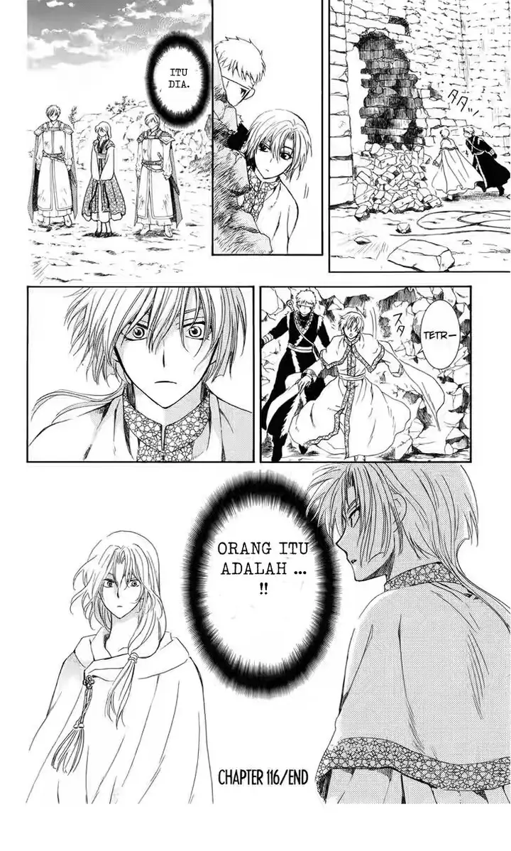 image-komik-akatsuki-no-yona-chapter-116-29/31