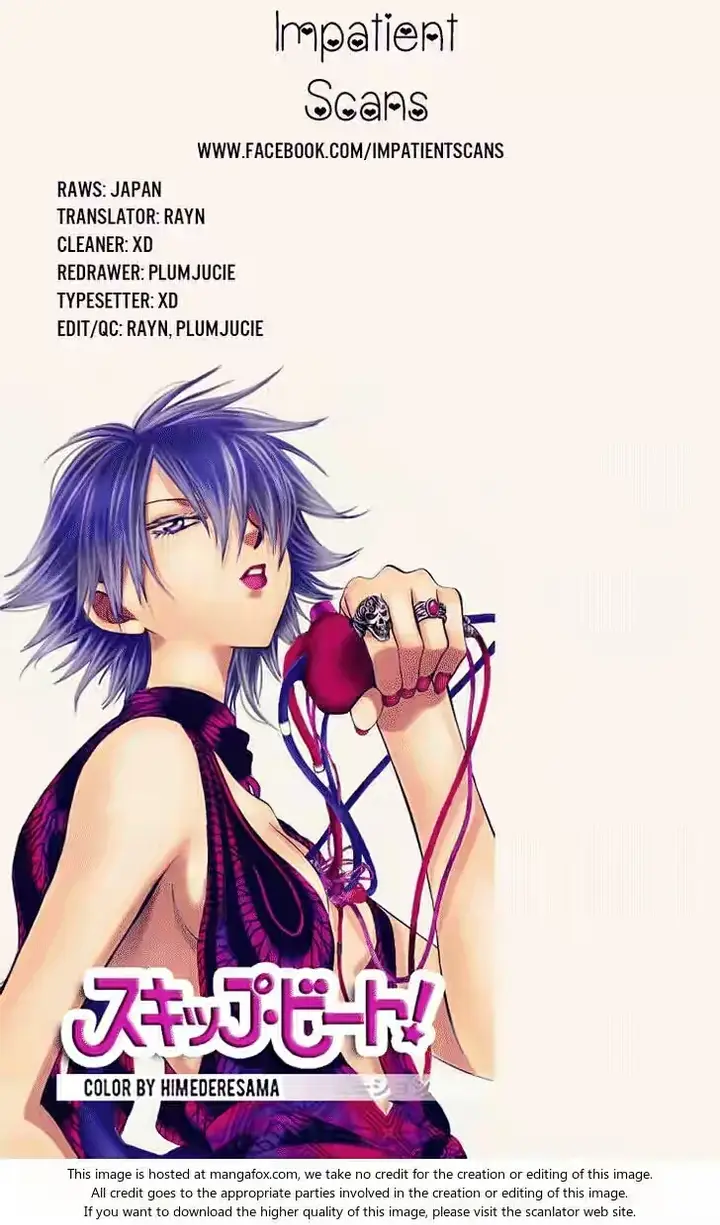 image-komik-akatsuki-no-yona-chapter-116-30/31