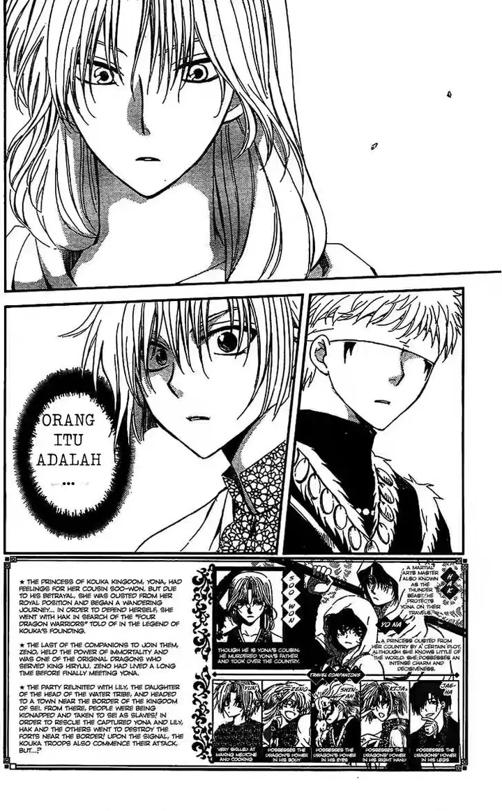 image-komik-akatsuki-no-yona-chapter-117-1/31