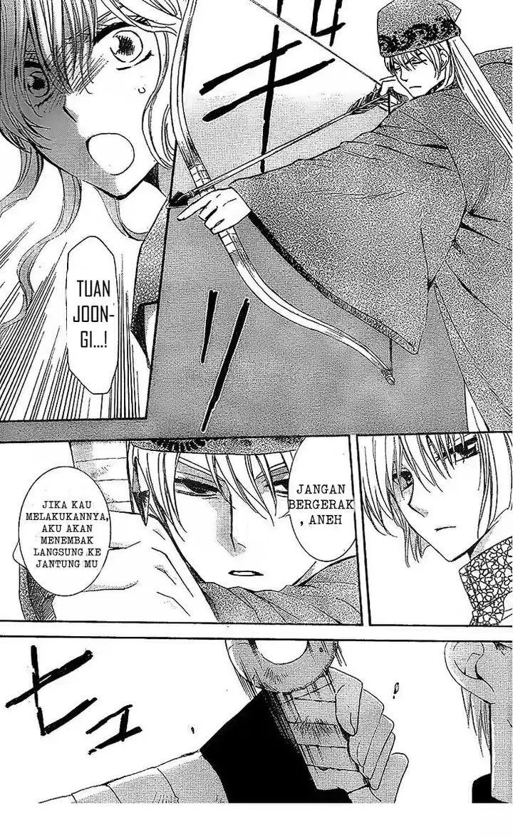 image-komik-akatsuki-no-yona-chapter-117-3/31