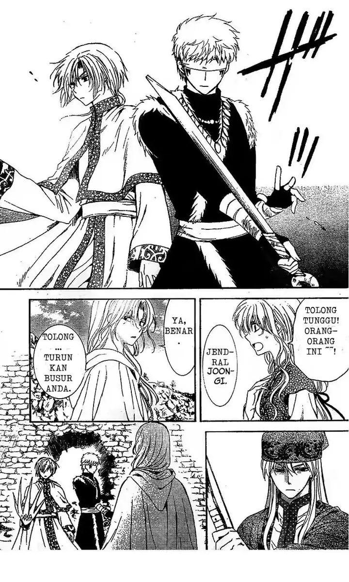 image-komik-akatsuki-no-yona-chapter-117-4/31