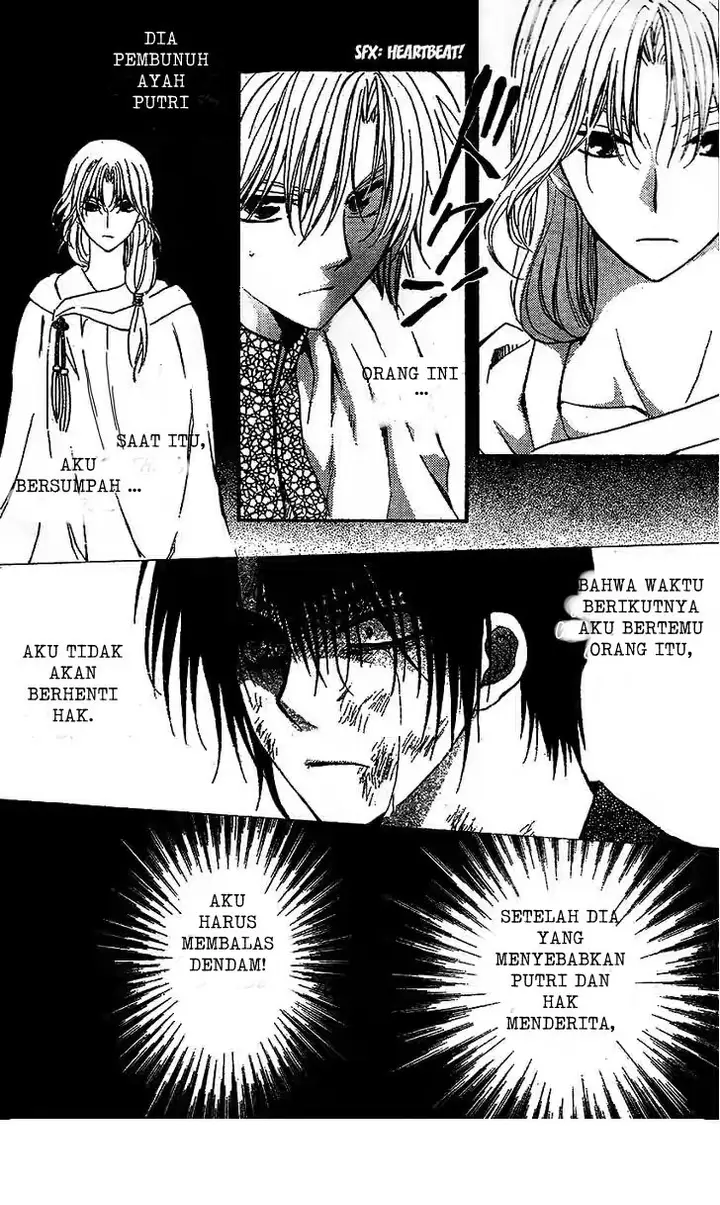 image-komik-akatsuki-no-yona-chapter-117-5/31