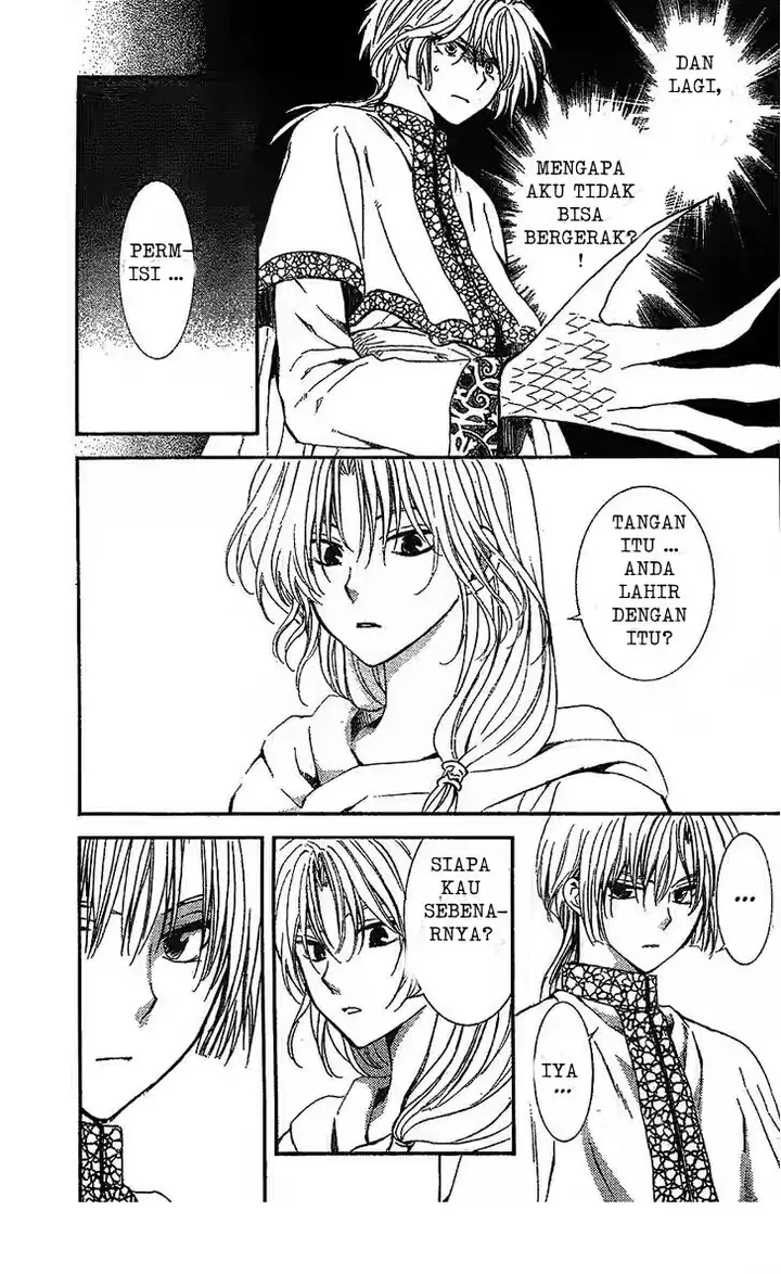 image-komik-akatsuki-no-yona-chapter-117-6/31