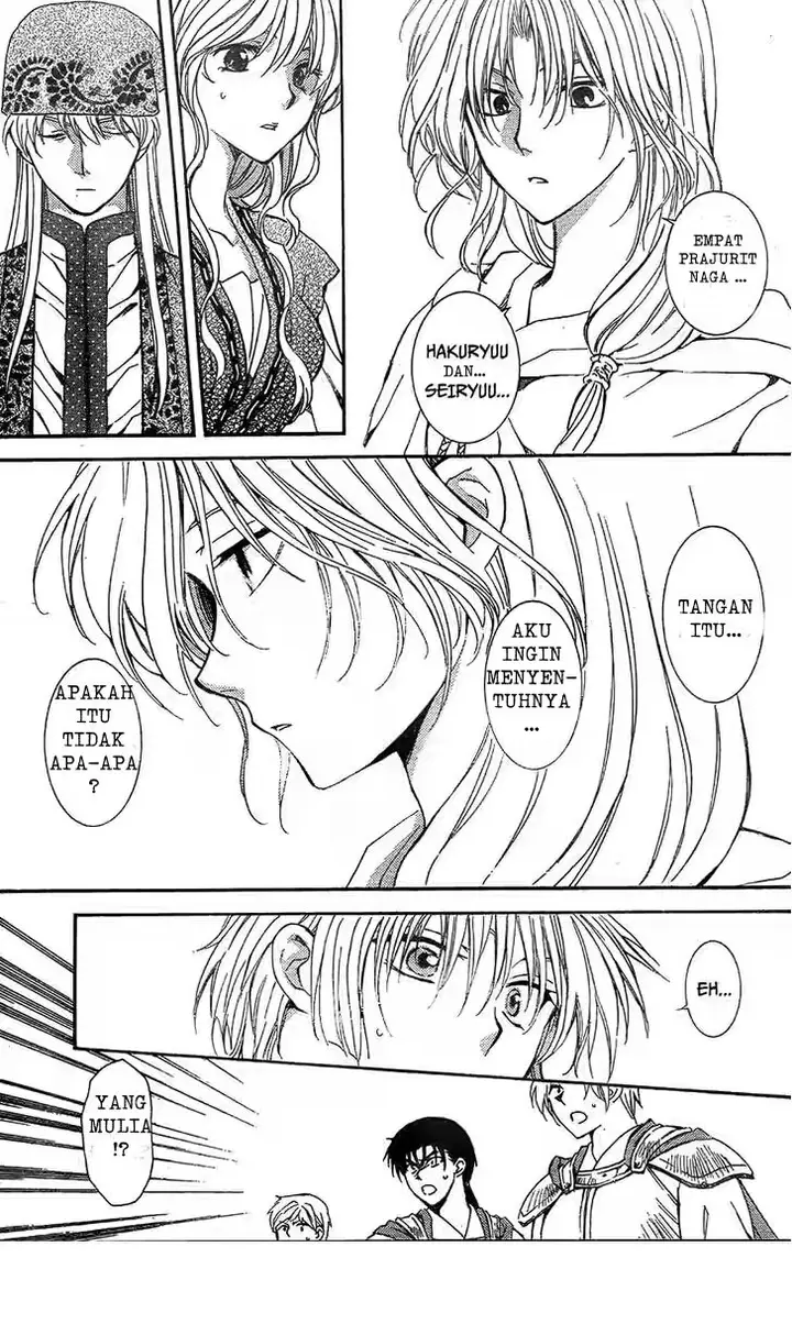 image-komik-akatsuki-no-yona-chapter-117-8/31