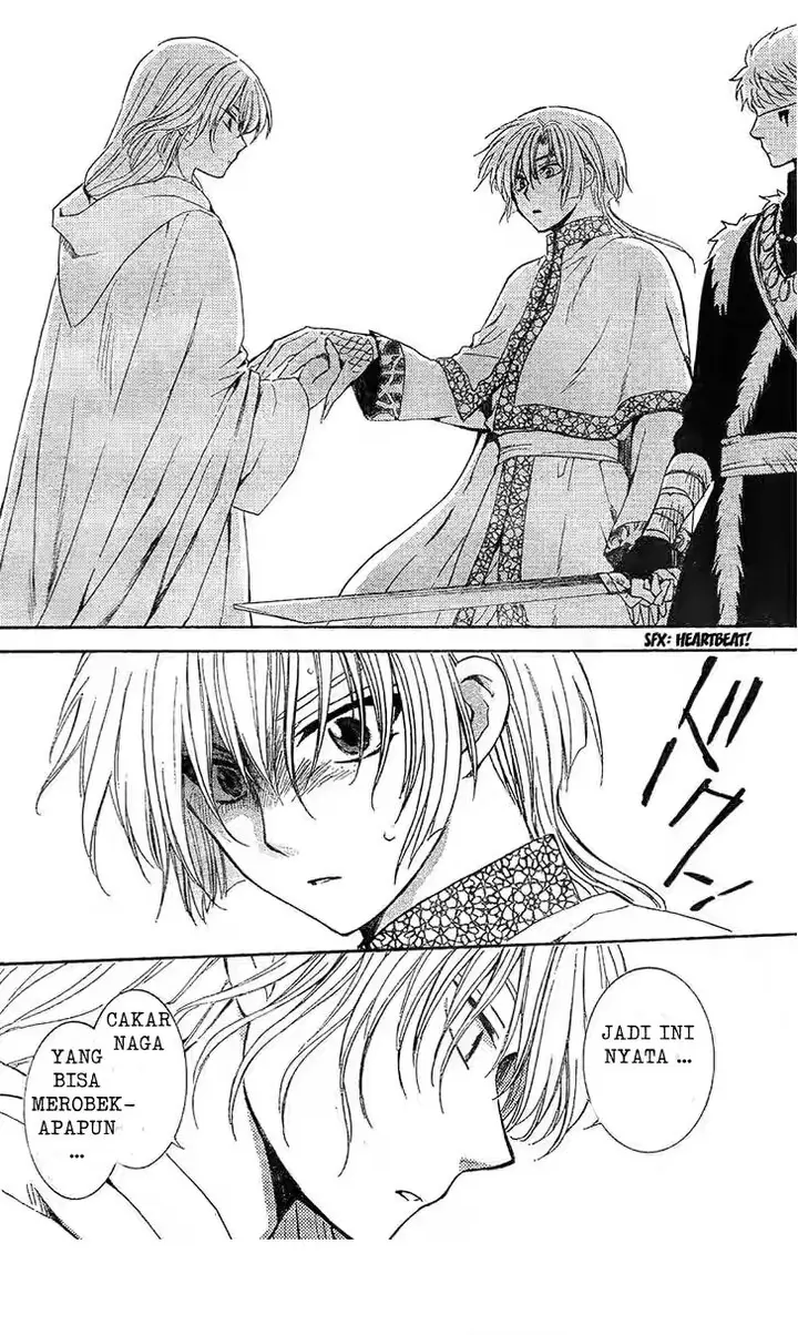 image-komik-akatsuki-no-yona-chapter-117-9/31