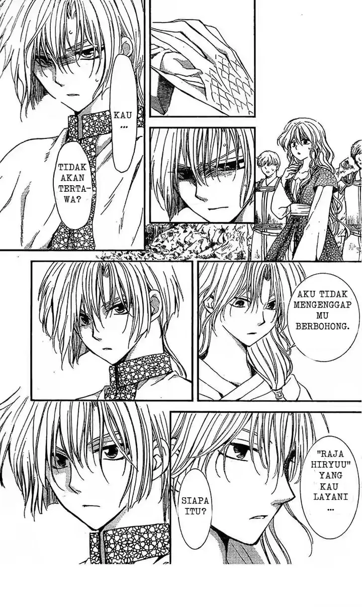 image-komik-akatsuki-no-yona-chapter-117-10/31
