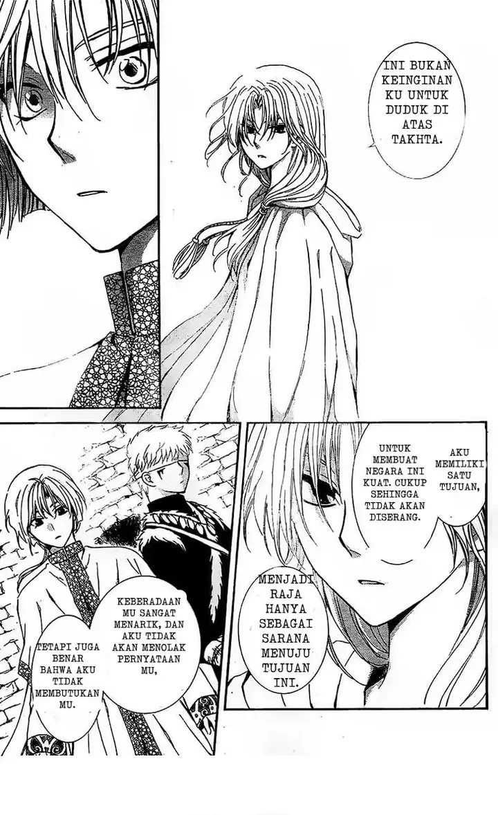 image-komik-akatsuki-no-yona-chapter-117-12/31