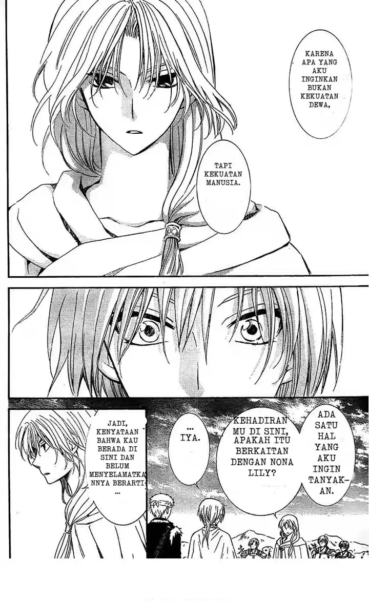 image-komik-akatsuki-no-yona-chapter-117-13/31