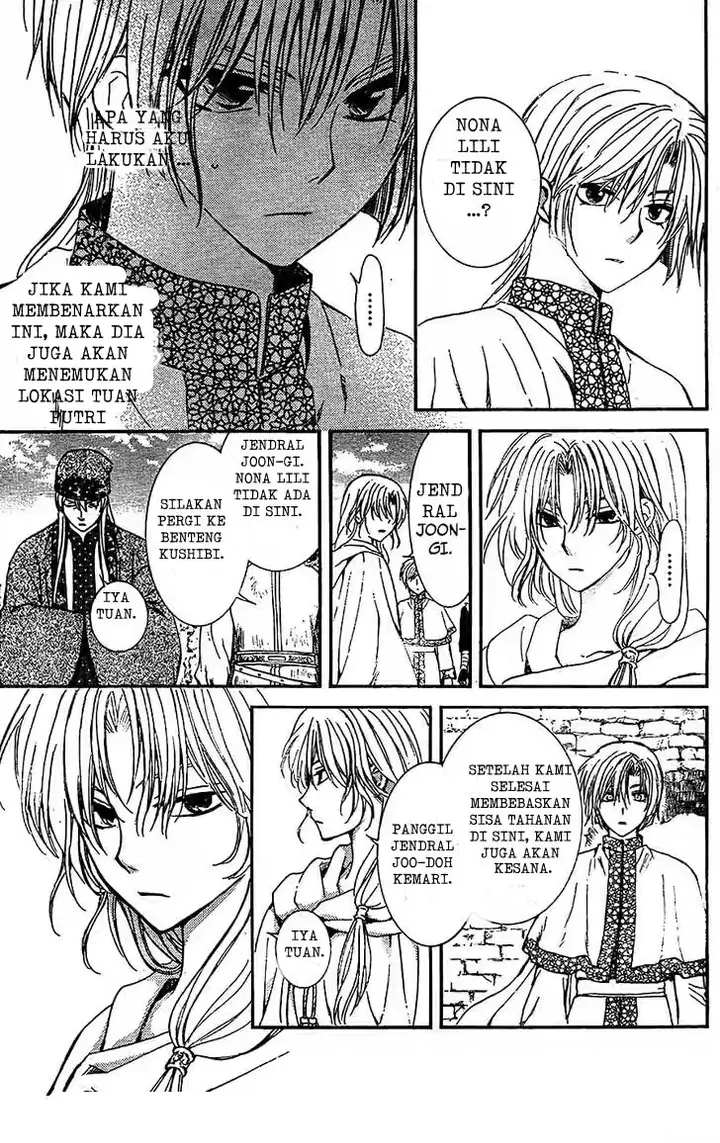 image-komik-akatsuki-no-yona-chapter-117-14/31