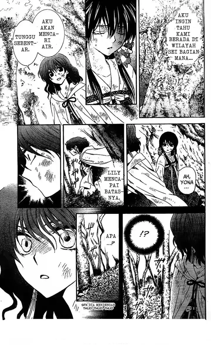 image-komik-akatsuki-no-yona-chapter-117-18/31