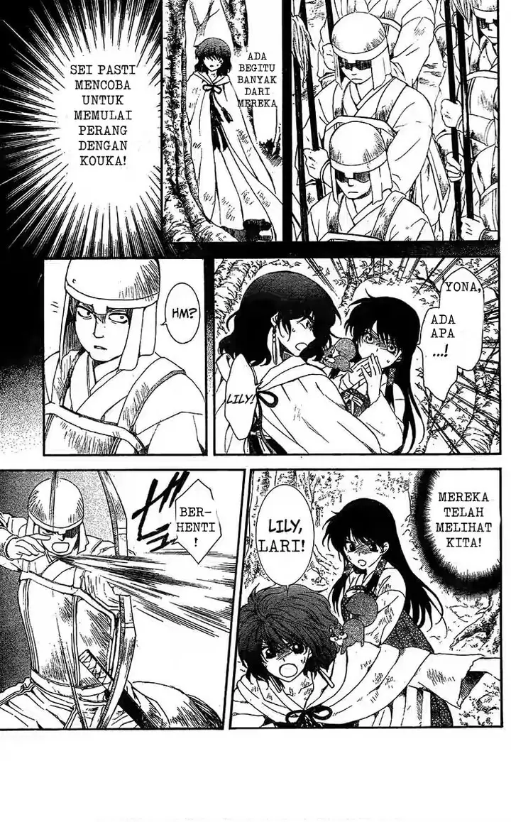 image-komik-akatsuki-no-yona-chapter-117-20/31