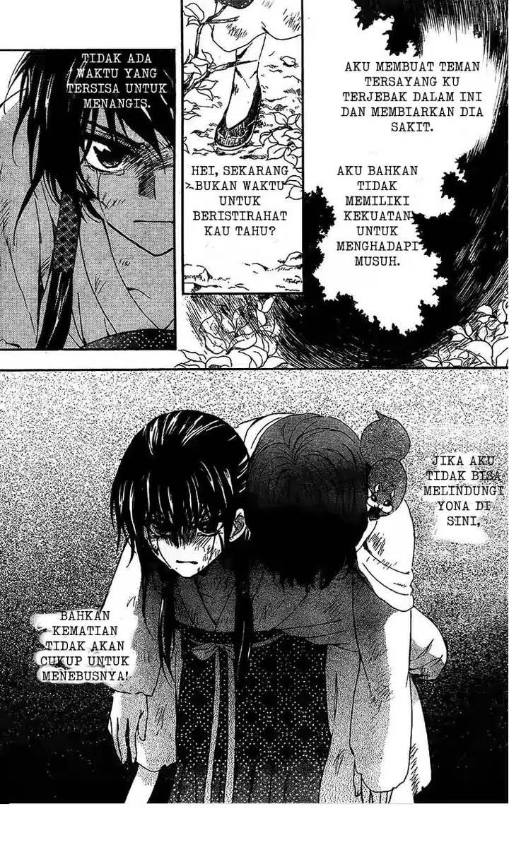 image-komik-akatsuki-no-yona-chapter-117-24/31