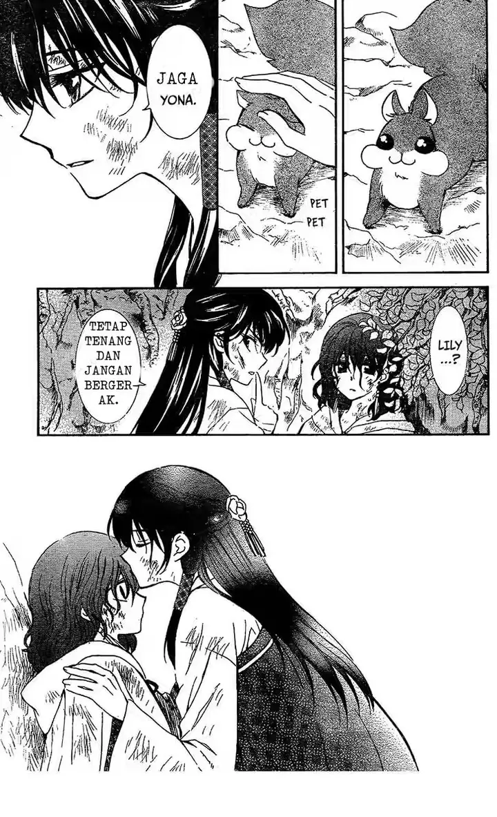 image-komik-akatsuki-no-yona-chapter-117-26/31