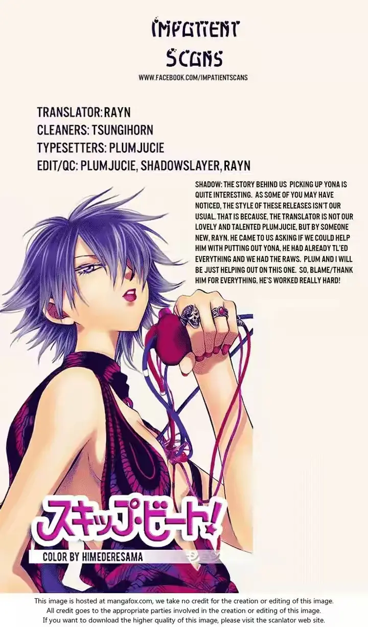 image-komik-akatsuki-no-yona-chapter-117-30/31