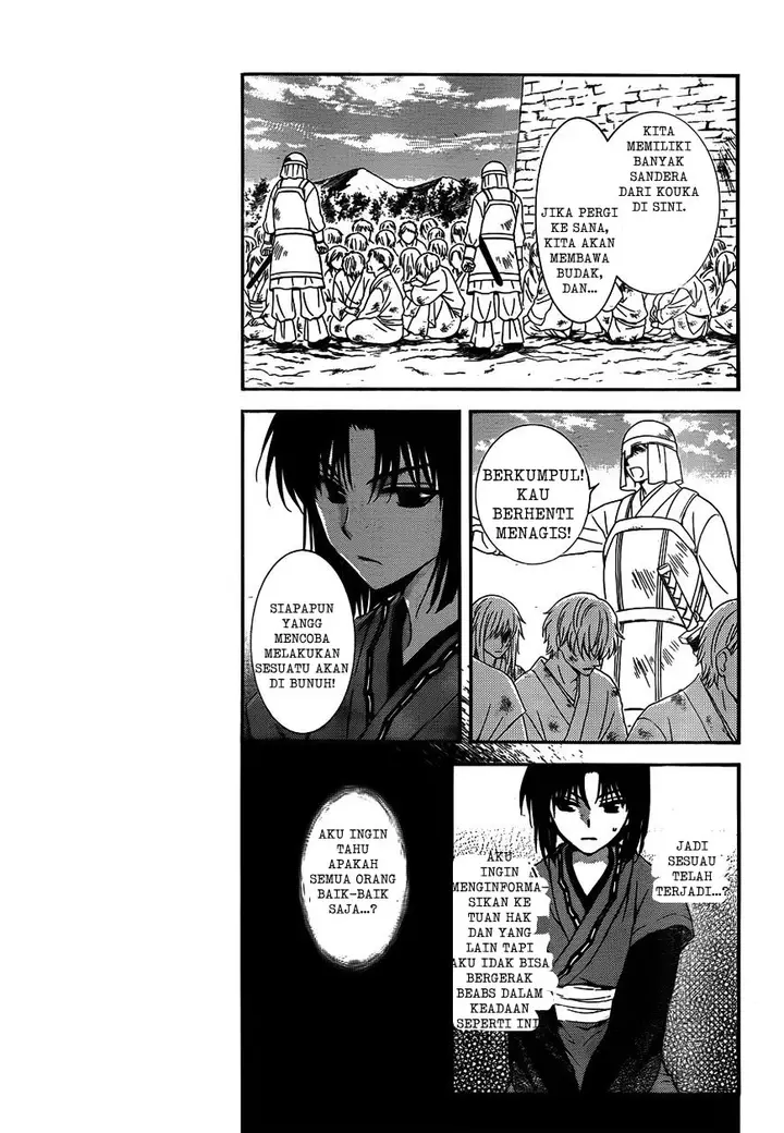 image-komik-akatsuki-no-yona-chapter-118-2/30