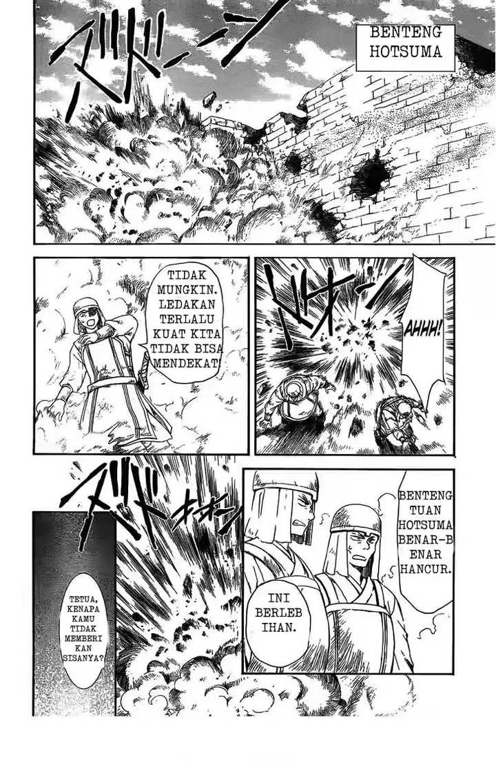 image-komik-akatsuki-no-yona-chapter-118-3/30