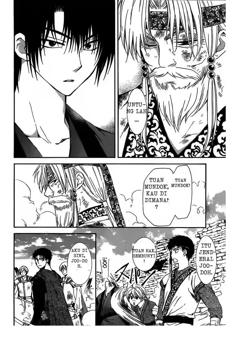 image-komik-akatsuki-no-yona-chapter-118-7/30