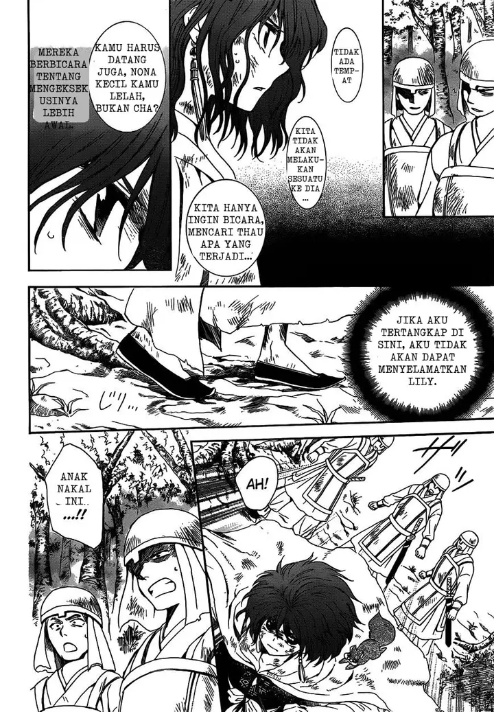 image-komik-akatsuki-no-yona-chapter-118-13/30