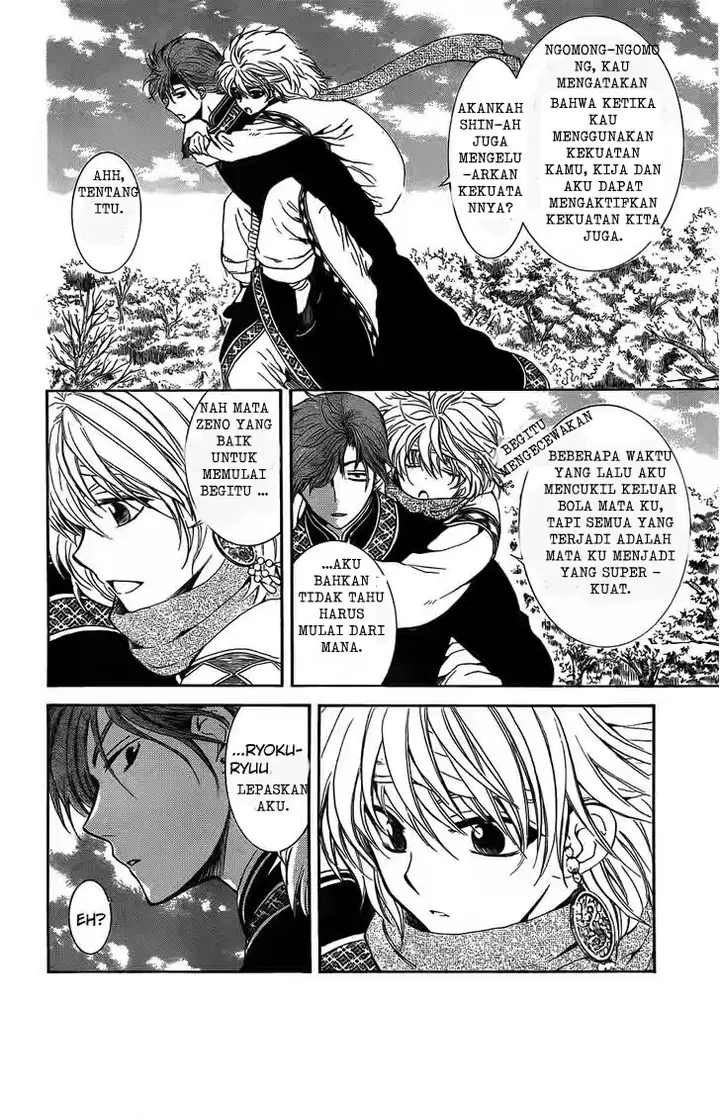 image-komik-akatsuki-no-yona-chapter-118-15/30