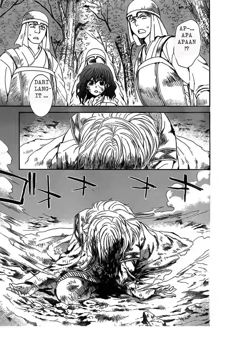 image-komik-akatsuki-no-yona-chapter-118-17/30