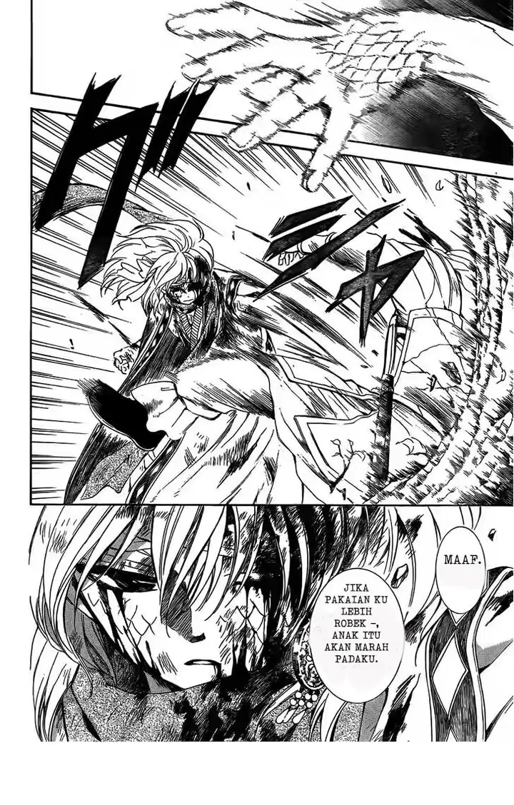 image-komik-akatsuki-no-yona-chapter-118-20/30