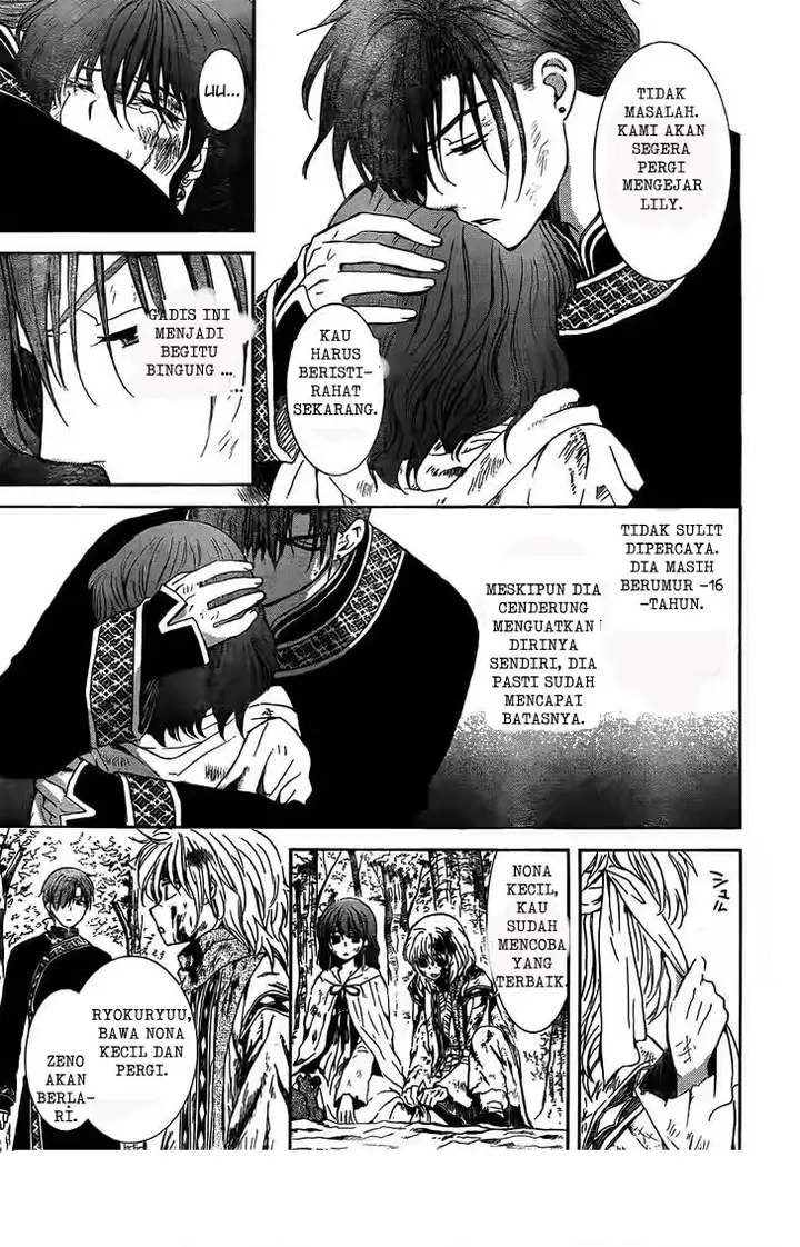 image-komik-akatsuki-no-yona-chapter-118-25/30