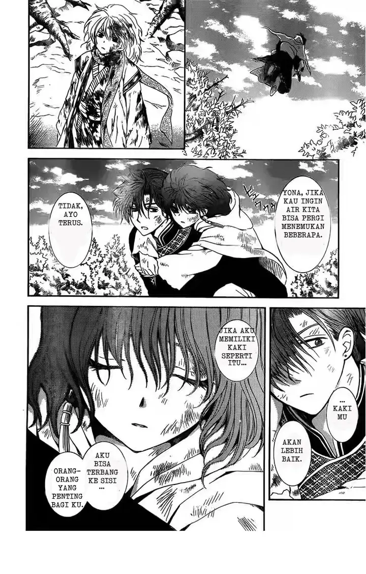 image-komik-akatsuki-no-yona-chapter-118-26/30