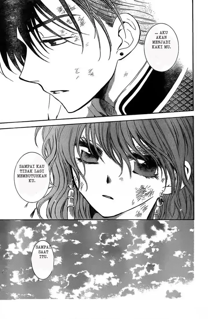 image-komik-akatsuki-no-yona-chapter-118-27/30