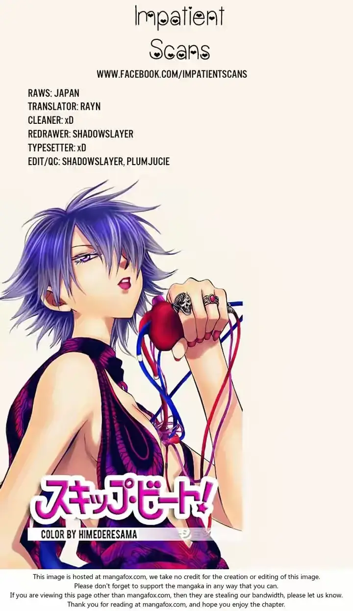 image-komik-akatsuki-no-yona-chapter-118-29/30