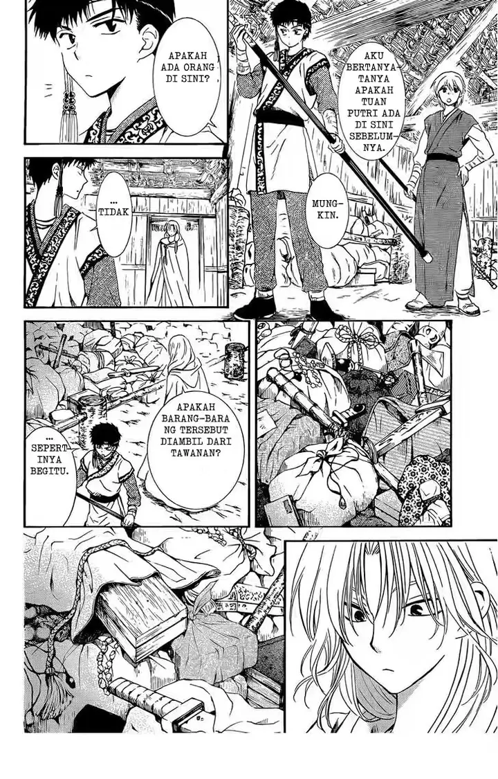 image-komik-akatsuki-no-yona-chapter-119-3/31