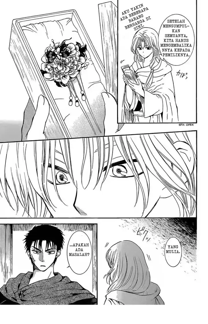 image-komik-akatsuki-no-yona-chapter-119-4/31